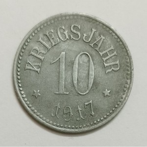 Реверс
