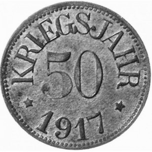 Реверс