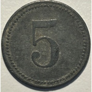 Реверс монеты Германия, 5 пфеннигов, 1917, Цинк, не магнетик