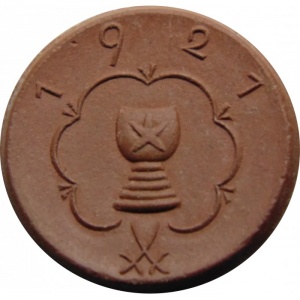 Реверс монеты Германия, 50 пфеннигов, 1921, На реверсе фужер