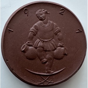 Реверс монеты Германия, 3 марки, 1921