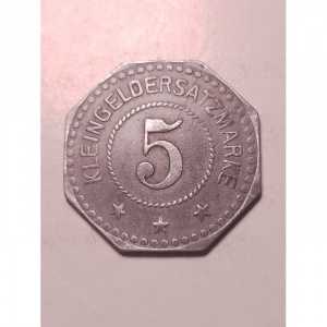 Аверс монеты Германия, 5 пфеннигов, 1917