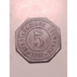 Реверс монеты Германия, 5 пфеннигов, 1917