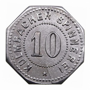 Аверс
