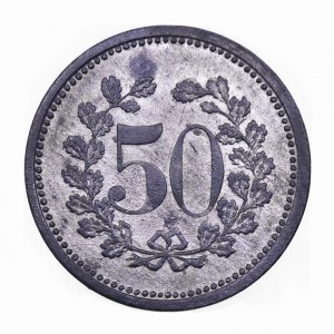 Реверс