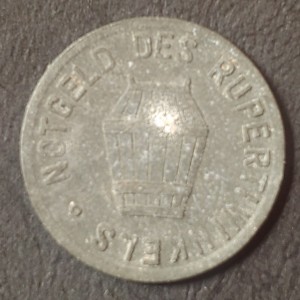 Реверс