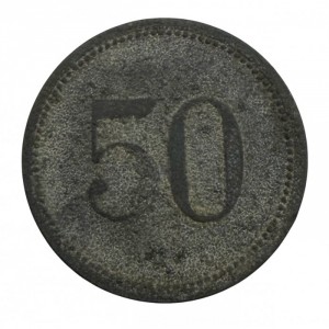 Реверс монеты Германия, 50 пфеннигов, 1917, Без даты