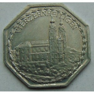 Реверс