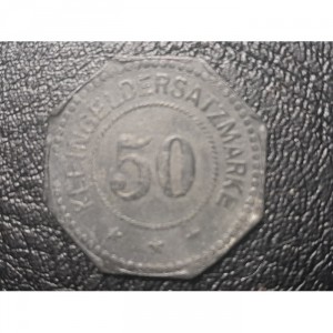 Реверс монеты Германия, 50 пфеннигов, 1917