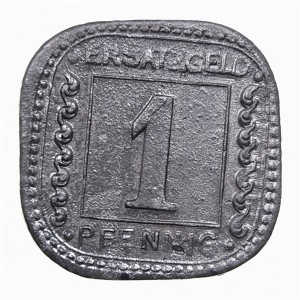 Реверс