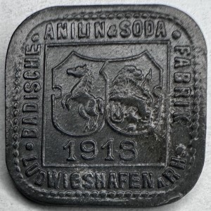 Аверс