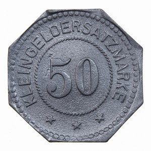 Реверс монеты Германия, 50 пфеннигов, 1917