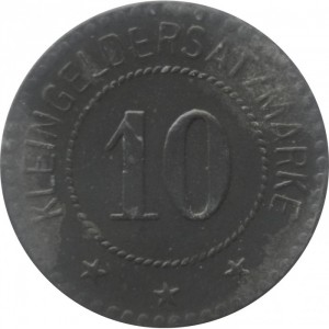 Реверс