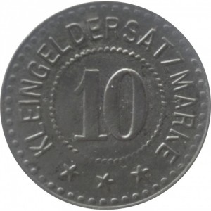 Реверс