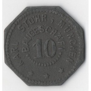 Аверс монеты Германия, 10 пфеннигов, 1917, Частный выпуск - Строительная компания Карла Штера