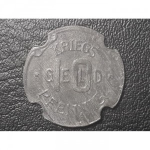 Реверс