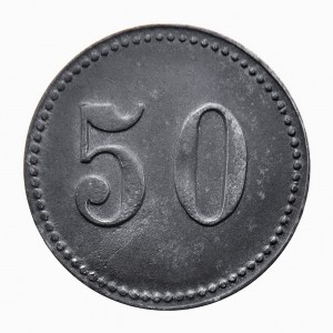 Реверс монеты Германия, 50 пфеннигов, 1917