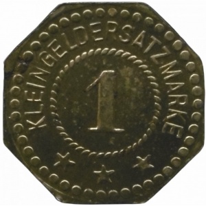 Реверс