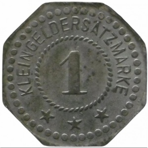 Реверс