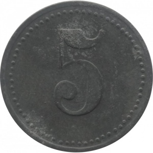 Реверс монеты Германия, 5 пфеннигов, 1917, Частный выпуск - Центральное кафе. Без отверстия
