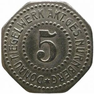 Аверс