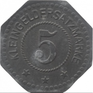 Реверс монеты Германия, 5 пфеннигов, 1917, Частный выпуск - Завод взрывчатых веществ и боеприпасов