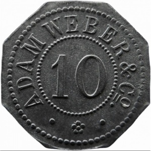 Аверс