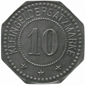 Реверс