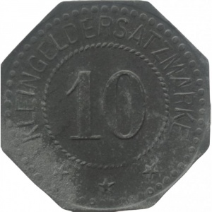 Реверс