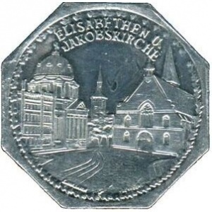 Реверс