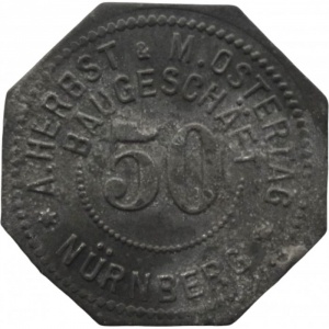Аверс монеты Германия, 50 пфеннигов, 1917, Частный выпуск - Строительный бизнес А. Хербста и М. Остертага. Без отверстия