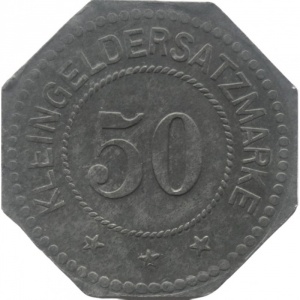Реверс монеты Германия, 50 пфеннигов, 1917, Частный выпуск - Поставщик деликатесов в суд