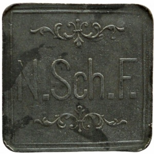 Аверс