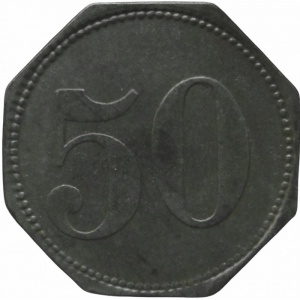 Реверс монеты Германия, 50 пфеннигов, 1917, Частный выпуск - Фабрика велосипедов и мотоциклов Triumph