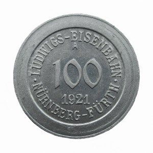 Аверс