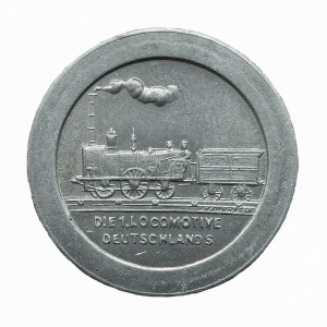 Реверс