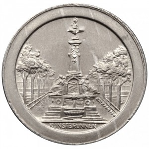 Реверс