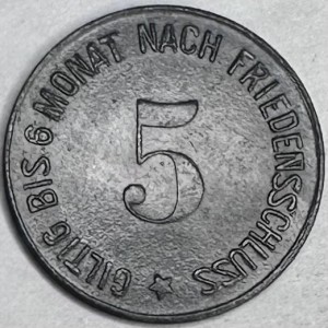 Реверс монеты Германия, 5 пфеннигов, 1917