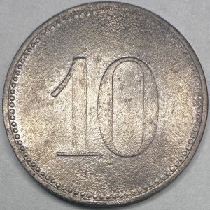 Реверс монеты Германия, 10 пфеннигов, 1917