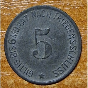 Реверс монеты Германия, 5 пфеннигов, 1917
