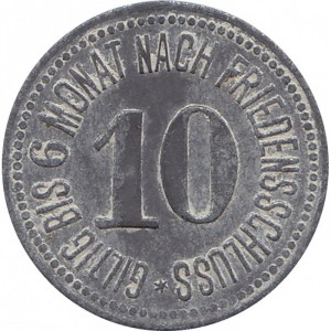 Реверс
