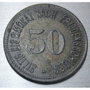 Реверс