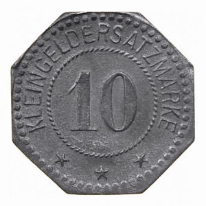 Реверс