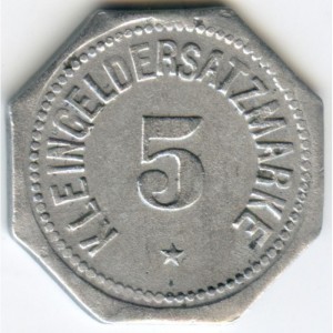 Реверс монеты Германия, 5 пфеннигов, 1917