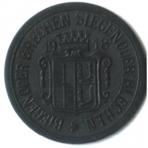 Аверс