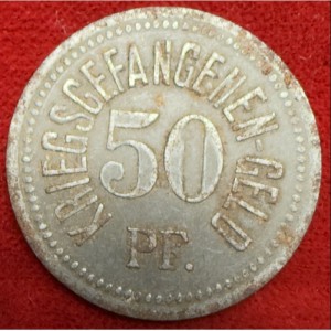 Реверс