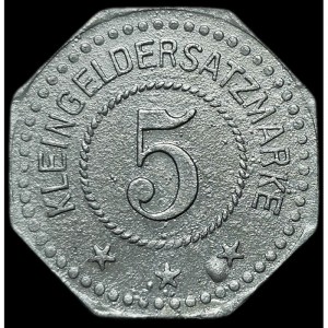 Реверс монеты Германия, 5 пфеннигов, 1917