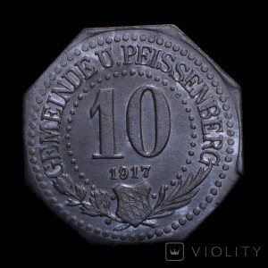 Аверс монеты Германия, 10 пфеннигов, 1917