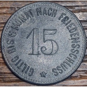 Реверс монеты Германия, 15 пфеннигов, 1917