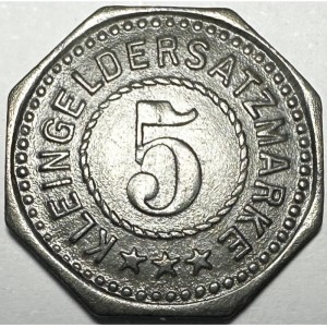 Реверс